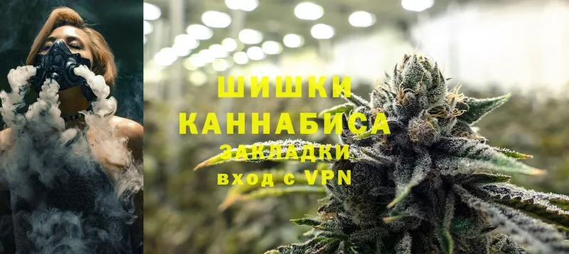 Шишки марихуана LSD WEED  где можно купить наркотик  Олонец 